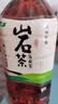怡宝佐味茶事无糖茶500ml*15瓶/整箱装/1L分享装多口味尝新 怡宝 岩茶乌龙茶 1L*12瓶 实拍图