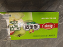 美丽雅保鲜密封袋大中小共90只双链自封口厨房冰箱冷冻收纳食品级加厚 实拍图