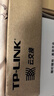 普联（TP-LINK） 5口百兆交换机 4口监控网络网线分线器 分流器 金属机身 TL-SF1005D 实拍图