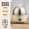 小熊（Bear） 煮蛋器 小型家用电蒸锅智能定时不锈钢蒸蛋器自动断电蒸锅鸡蛋羹迷你鸡蛋器易操作 单层 【旋钮定时+304不锈钢】ZDQ-B07C3 实拍图