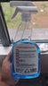 巨奇（JUQI）玻璃水清洁剂家用擦玻璃浴室卫生间幕墙去水垢油膜神器500ml*2瓶 实拍图