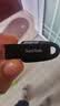 闪迪（SanDisk）128GB USB3.2 U盘 CZ550黑色 读速100MB/s 安全加密 数据恢复 学习办公电脑车载 高速大容量优盘 实拍图