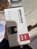 京东京造背心式免撕垃圾袋45*60cm*60只 8μ0.8丝 手提厨房家用加厚中号 实拍图