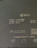 公牛（BULL）立式多孔插座塔式多功能充电插排带线插线板桌面接线板充电站立体多层拓展防过载排插拖线板带开关 【20W快充】16位总控带usb 过载保护1.6米 公牛官方正品2500W大功率柱形防火防过 实拍图