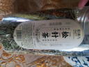 拾善方松针茶叶特级野生秦岭马尾松新鲜阴干货中药材泡水喝的功效与作用 实拍图