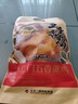 大紅門五香熏鸡550g 熟食腊味即食老式烧鸡下酒菜北京特产中华老字号 实拍图