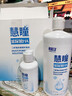 卫康 慧瞳微分子玻尿酸 隐形眼镜护理液 除蛋白 美瞳通用 500*2+125ml 实拍图