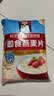 桂格（QUAKER）即食燕麦片1000克袋装 营养早餐 膳食纤维 零添加白砂糖 实拍图