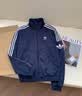 adidas宽松日常舒适运动夹克外套男女春季新款阿迪达斯官方三叶草   深靛蓝（推荐选大一码)   2XL 实拍图