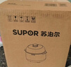 苏泊尔（SUPOR） 电炖锅 电炖盅 燕窝炖 宝宝辅食 婴儿煮粥锅1.5L精巧容量 隔水揉炖 bb煲迷你煮粥煲汤锅DZ15YC897 实拍图