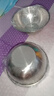 打蛋器专用打蛋碗不锈钢打蛋碗沙拉碗打蛋器必备打蛋碗不锈钢厨房烘焙必备 沙拉碗【700ml】 实拍图