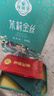 周顺来2025新茶特级茉莉花茶浓香型茉莉金丝飘雪茶叶500g茉莉绿茶 茉莉金丝500g 实拍图