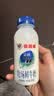香满楼 牧场鲜奶组装250ml*3瓶  3.5g/100ml蛋白质 巴氏杀菌 早餐奶 实拍图