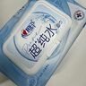心相印EDI超纯水湿巾 80片*8包 加厚湿纸巾 亲肤温和无酒精箱装 实拍图