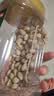 京东京造 鲜来多 大颗粒开心果500g 无漂白每日坚果干果零食原味无添加 实拍图