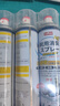 巨奇（JUQI）鞋子除臭剂360ml*3瓶银离子消毒杀菌脚臭喷雾球鞋防臭去异味 实拍图