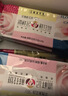 潘祥记鲜花饼玫瑰花饼礼盒云南特产糕点心零食 4口味20枚500g礼盒 实拍图