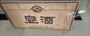 宣酒红宣 浓香型白酒 40度 500ml*4瓶 整箱装 小窖酿造 热门商品 送礼 实拍图