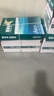 得力（deli）珊瑚海A4打印纸 80g500张*10包一箱 双面使用 加厚复印纸 整箱5000张7430【销冠系列】 实拍图