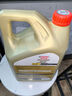 嘉实多（Castrol）极护智E版单次小保养卡 0W-20 C5 4L 含机油+机滤+工时 汽车保养 实拍图