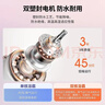 雷士（NVC）风暖浴霸换气照明一体2400W双电机取暖器107F集成吊顶卫浴 实拍图