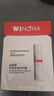 薇诺娜第二代舒敏保湿特护滋润霜50g补水乳液面霜护肤品母亲节礼物 实拍图