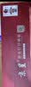 京呈T1硒鼓得力M2500dn硒鼓适用得力P2500D/DN/DW/DNW M2500D/DN/DW/ADNW/M2300ADW打印机粉盒M2800ADN/M2800ADNW 实拍图