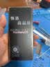 手机维修上门服务更换电池屏幕主板进水不开机外壳故障检测到店 华为手机维修-下单后分配师傅报价-定金可退秒到账 换电池换屏幕修主板换外壳 实拍图