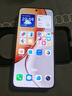 荣耀X70 焕新版 8+128 月影白 十面抗摔 8300mAh青海湖电池 IP69防水 荣耀绿洲护眼屏 AI手机 国家补贴 实拍图