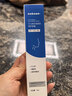 sakose凡士林紧致抗皱修护柔珠滚轮颈霜50g颈膜贴淡化颈纹脖子细纹皱纹 实拍图