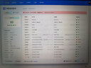 Apple iPhone 苹果6s/6sPlus 苹果6s二手手机 备用机学生老年工作拍照全网通 苹果6s 金色 9成新 64G【更换100%电池】 实拍图