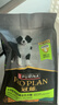 冠能狗粮大中型犬幼犬狗粮2.5kg 全价狗粮 含牛初乳 实拍图