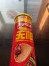 乐事（Lay's）无限薯片 滋香烤肉味 104g 罐装 膨化食品 零食 休闲食品 实拍图