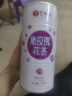 艺福堂花草茶 精品平阴原产胎玫瑰花茶120g 养生茶送母亲不熏硫搭菊花茶 实拍图