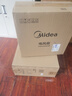 美的（Midea）壁扇 挂壁电风扇家用七叶遥控风扇食堂餐厅商用电扇摇头工业壁挂式工程扇 FWA35WAR 实拍图
