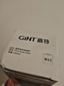 嘉特（GiNT）保温杯316L不锈钢茶水分离男女士便携商务车载水杯 可定制 家居馆 实拍图