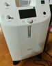 氧精灵5L升医用制氧机家用老人吸氧机孕妇氧气机呼吸雾化51W 实拍图