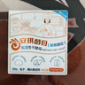 安琪小白条酵母粉5g*12 耐高糖型高活性干酵母家用馒头包子面包发酵粉 实拍图