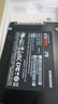 三星（SAMSUNG）2TB SSD固态硬盘 SATA3.0接口 独立缓存 AI电脑配件 读速560MB/S 870 EVO 实拍图