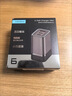 CUKTECH酷态科6号充电器mini氮化镓套装90W多口Type-c快充头适用苹果小米17三星手机65W笔记本电脑 实拍图