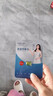 忆捷（EAGET）64GB TF（MicroSD）存储卡  U3 V30 行车记录仪&安防监控专用内存卡 高速耐用 读速100MB/s 实拍图