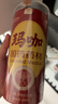 崇芝林国药药材玛咖玛卡滋补精华粉泡水泡茶男士养生茶250g 实拍图