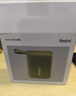 小米（MI）Redmi 蓝牙音箱 绿色 小米音箱音响 长续航IP67防尘防水 户外便携音响低音炮 高保真 礼物 家用 实拍图