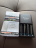 爱乐普（eneloop）充电电池7号七号4节高容量套装适用遥控器玩具K-KJ55HCC04C含55快速充电器 实拍图