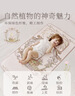 英氏（YEEHOO）冰丝苎麻凉席垫子母婴A类婴儿童幼儿园可机洗水洗65*120 晒单实拍图