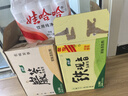 怡宝佐味茶事无糖茶500ml*6支混合/整箱装/1L分享装多口味尝新 怡宝 铁观音乌龙茶 1L*12瓶 实拍图