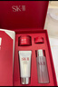 SK-II神仙水精华75ml礼盒水乳化妆护肤品套装sk2生日母亲节礼物实用 实拍图