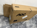AOC 21.5英寸100Hz  HDRMode 低蓝光不闪 HDMI  节能认证 三边微边 超薄游戏办公电脑显示器 22B15HN2 实拍图