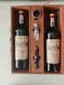 路易拉菲（LOUIS LAFON）法国原瓶进口R988超级波尔多干红葡萄酒750ml*2礼盒红酒送礼 实拍图