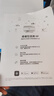 惠普（HP）102w激光无线家用打印机 无线家庭打印 作业打印 小巧简约打印机 实拍图